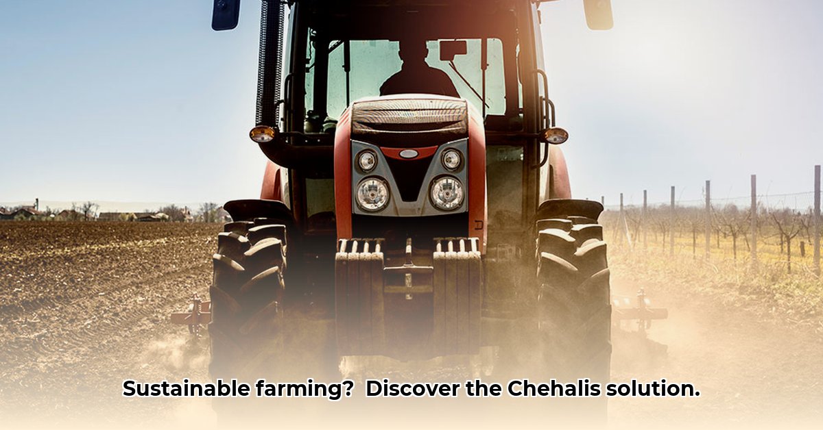 chehalis-tractor-supply